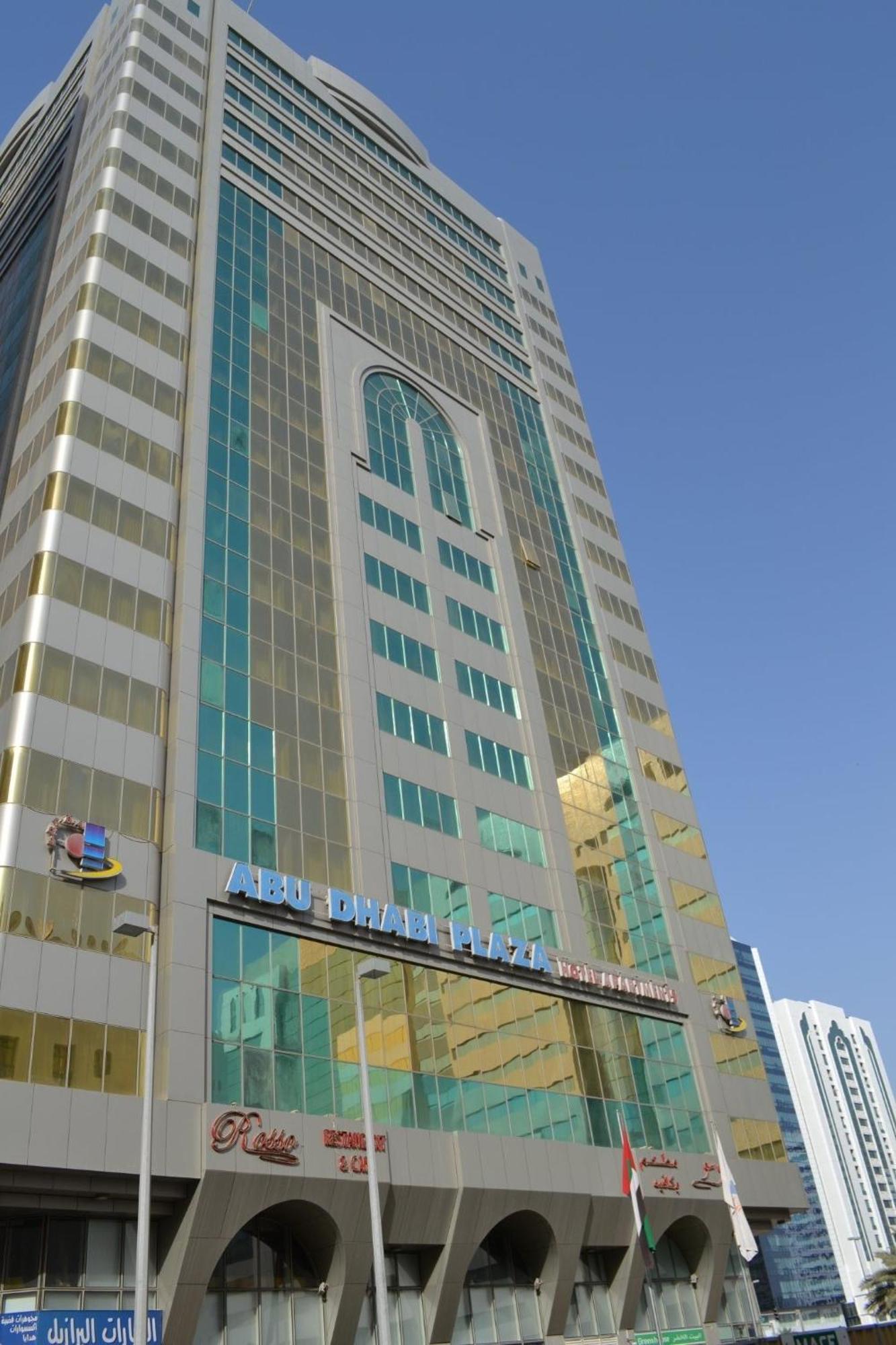 Abu Dhabi Plaza Hotel Apartments Ngoại thất bức ảnh